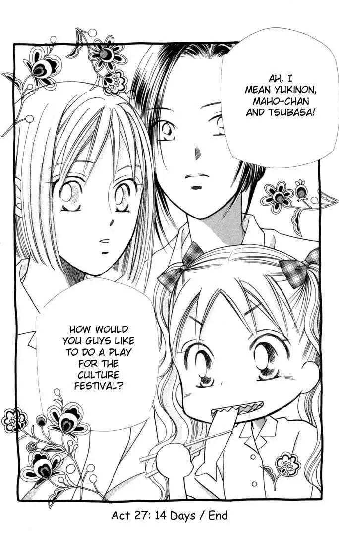 Kare Kano Chapter 27 37